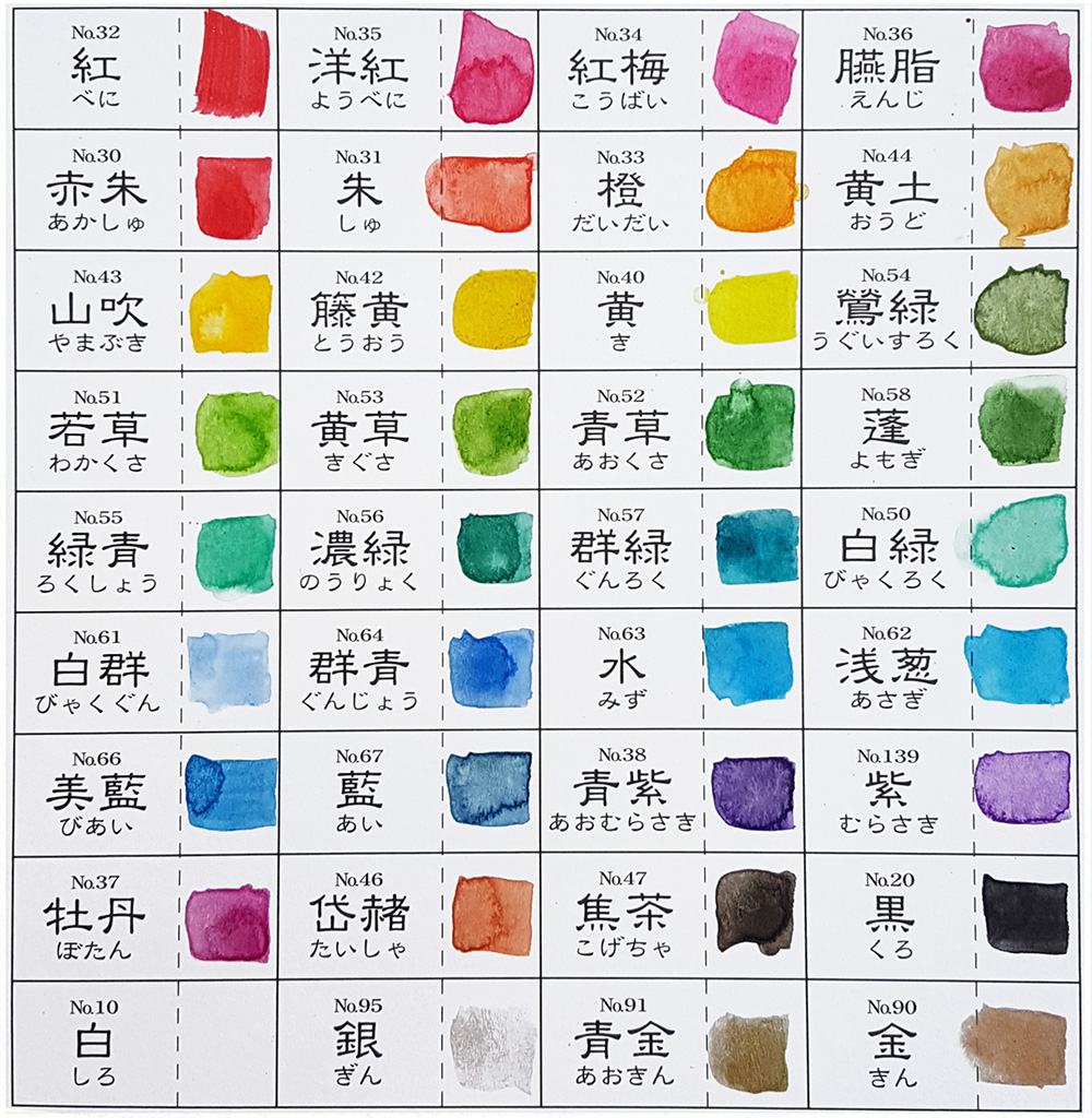 kuretake 36 colors watercolor palette